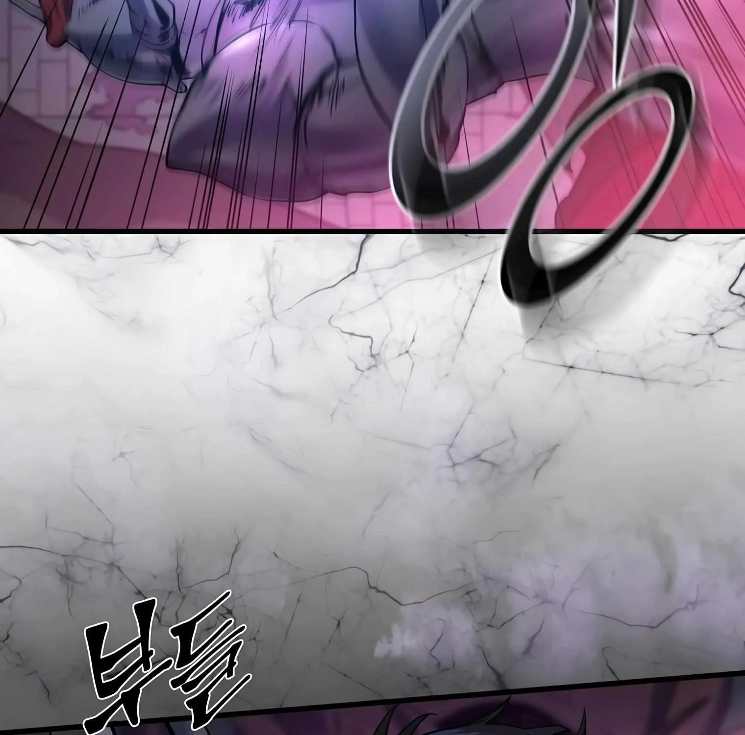 Level Up With Skills Chapter 16 page 168 - 