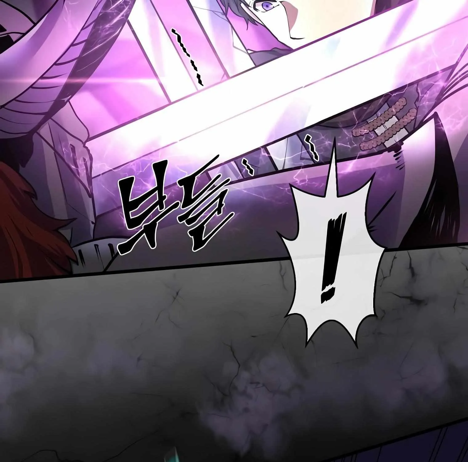 Level Up With Skills Chapter 16 page 170 - 