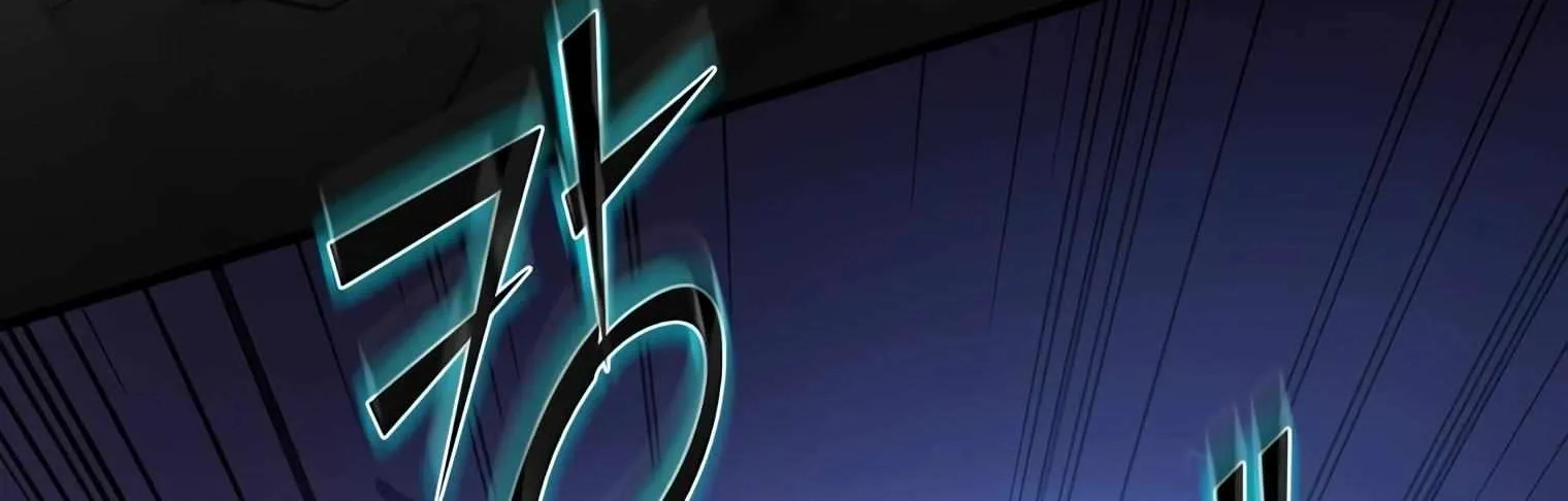 Level Up With Skills Chapter 16 page 171 - 
