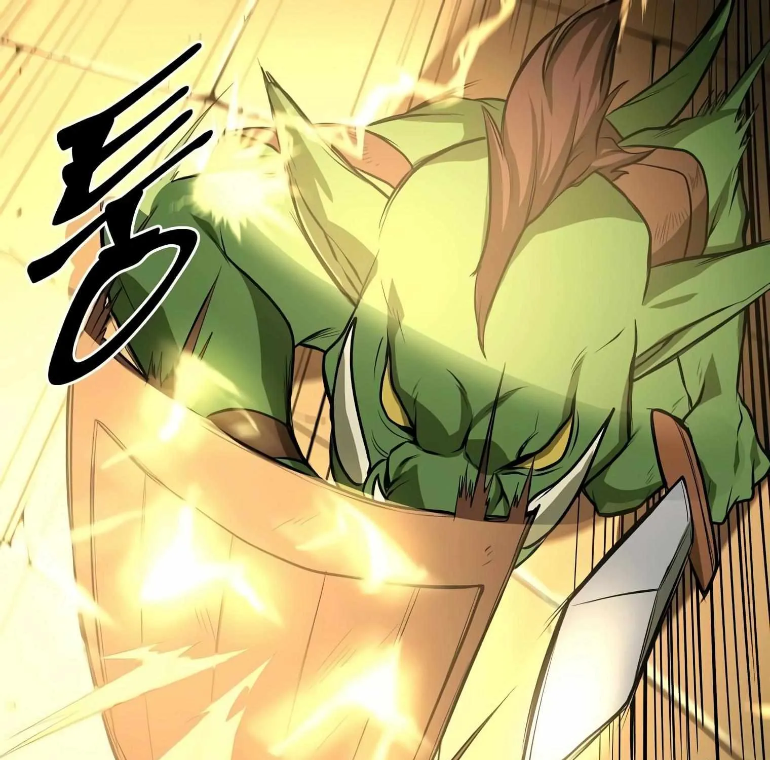 Level Up With Skills Chapter 16 page 20 - 