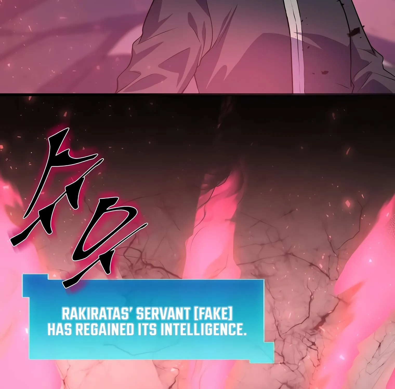 Level Up With Skills Chapter 16 page 222 - 