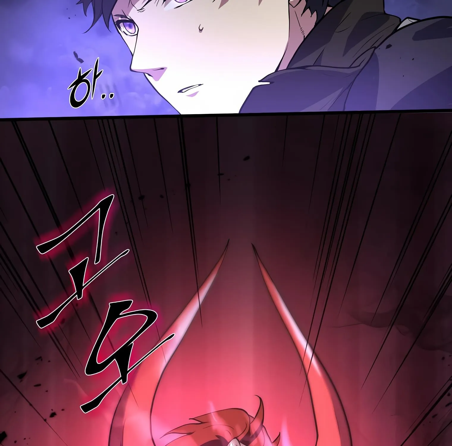 Level Up With Skills Chapter 16 page 228 - 