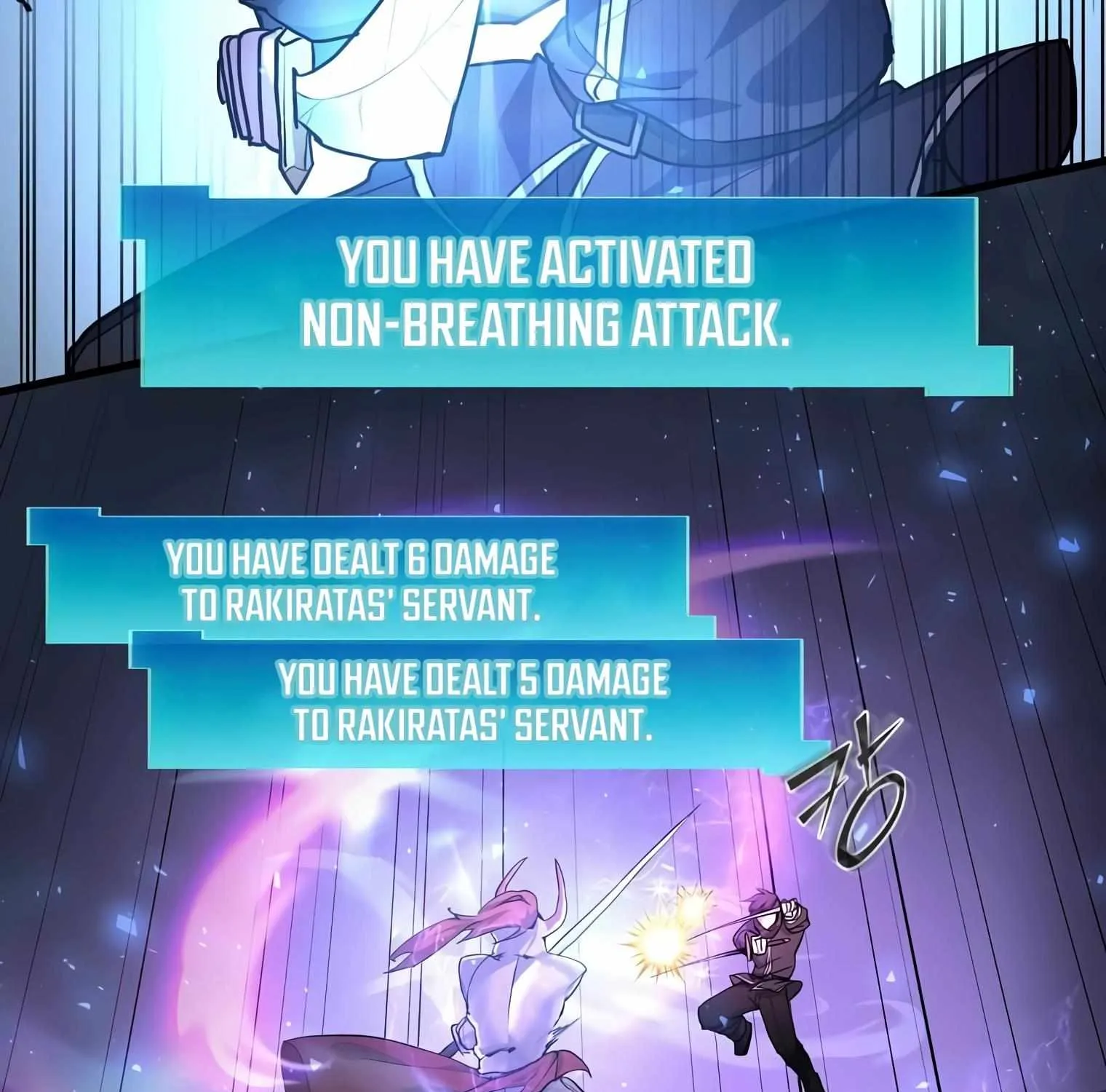 Level Up With Skills Chapter 17 page 116 - 