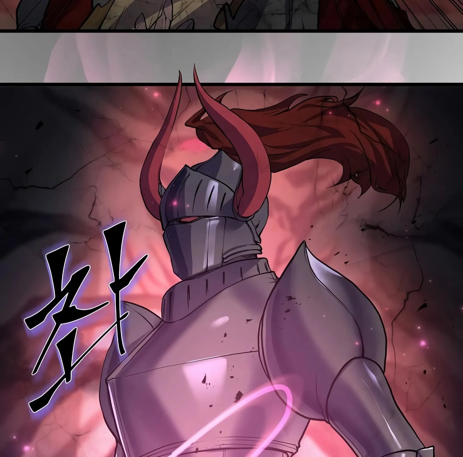 Level Up With Skills Chapter 17 page 14 - 