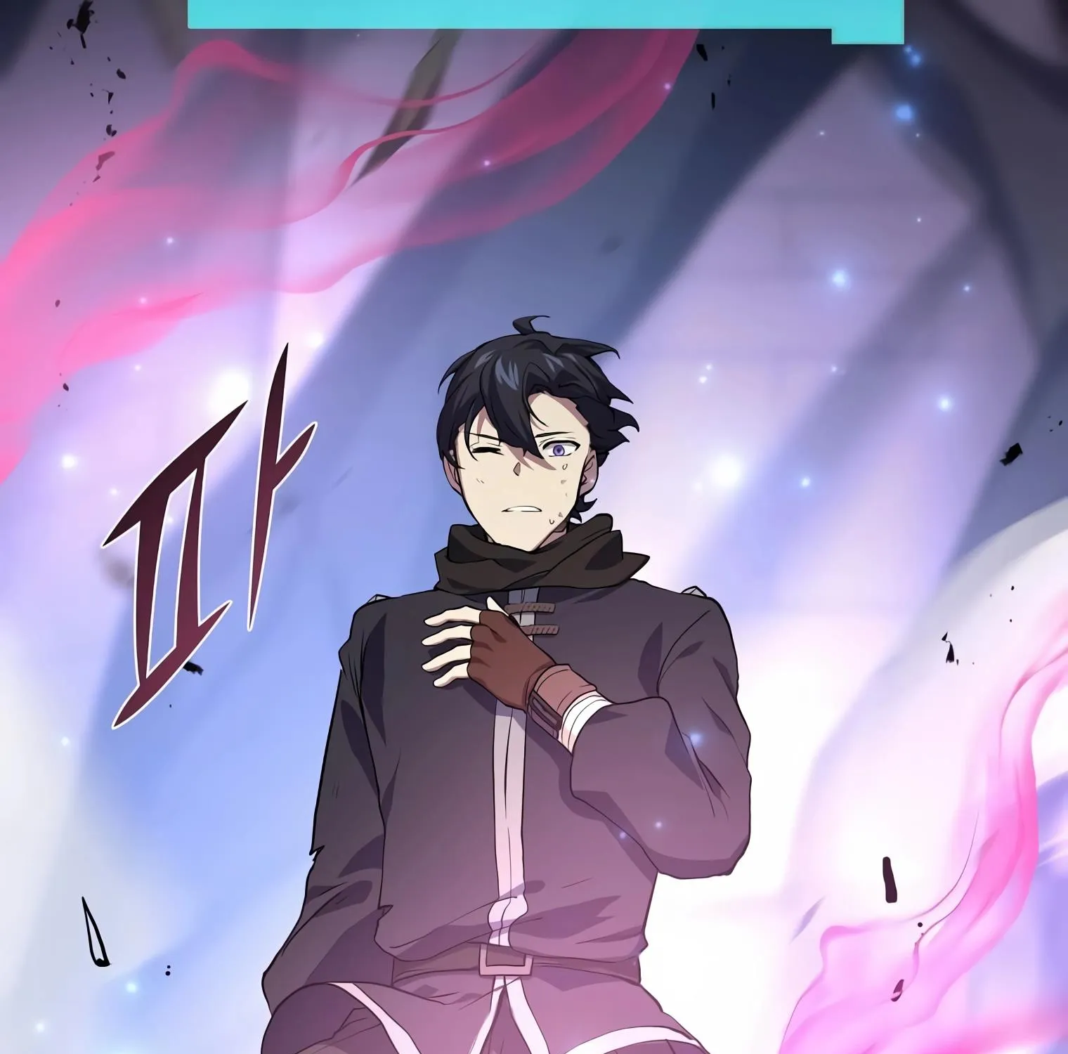 Level Up With Skills Chapter 17 page 184 - 