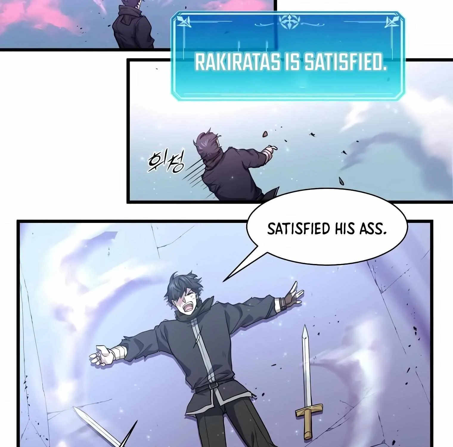 Level Up With Skills Chapter 17 page 188 - 
