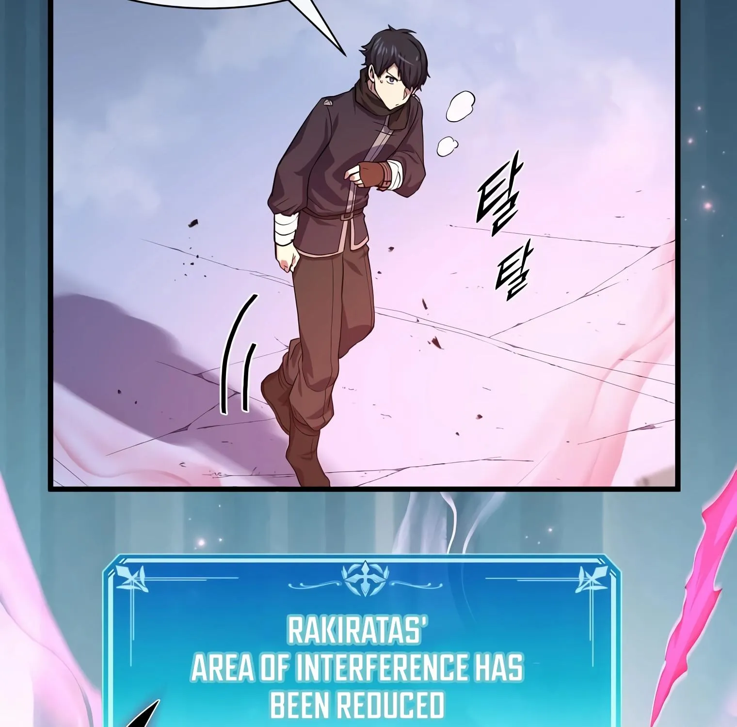 Level Up With Skills Chapter 17 page 206 - 