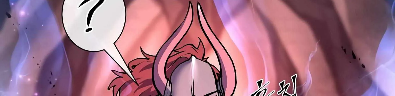 Level Up With Skills Chapter 17 page 65 - 