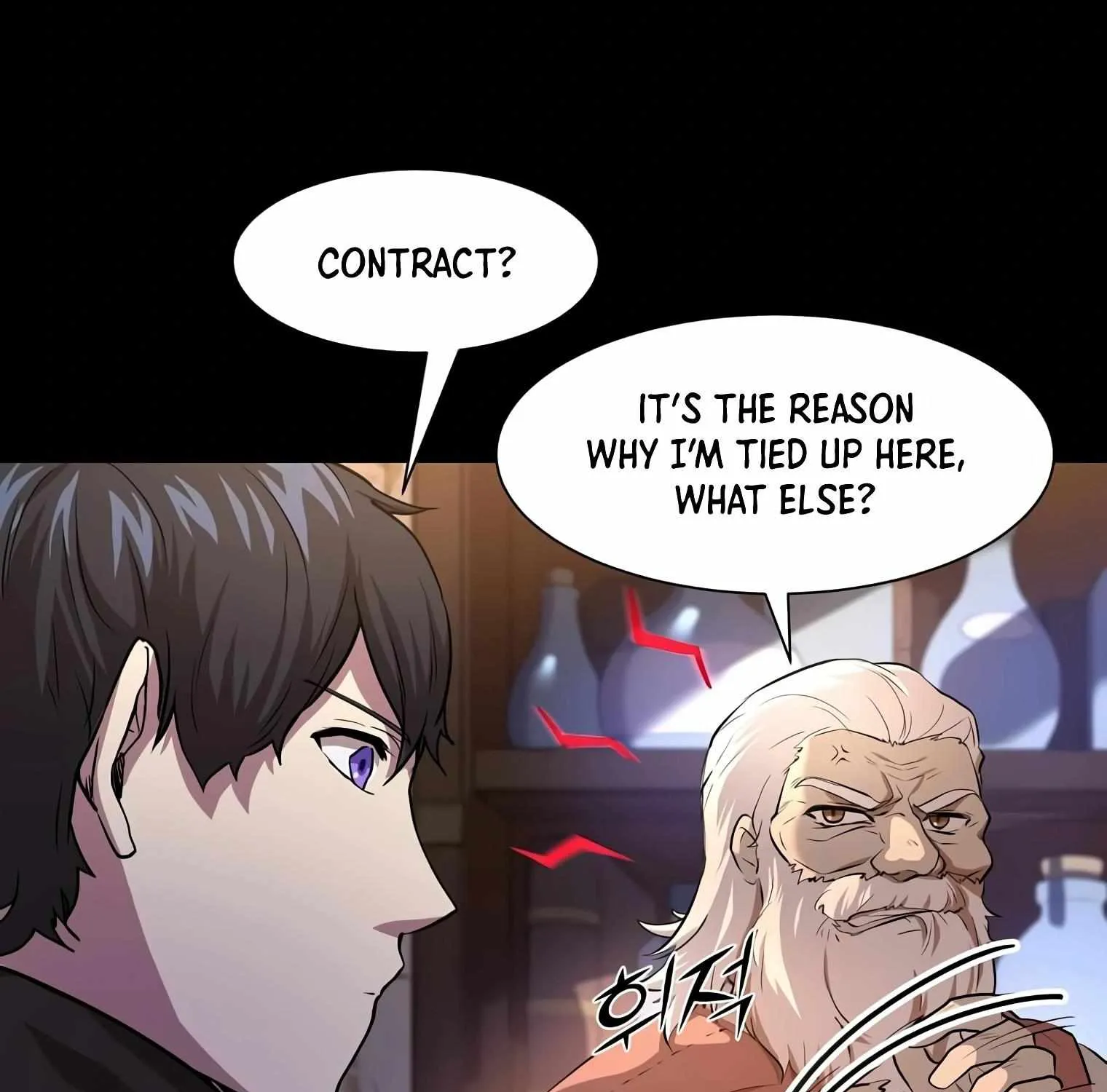 Level Up With Skills Chapter 18 page 104 - 