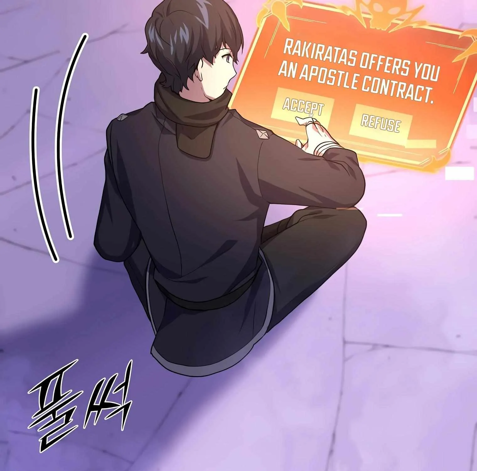 Level Up With Skills Chapter 18 page 12 - 