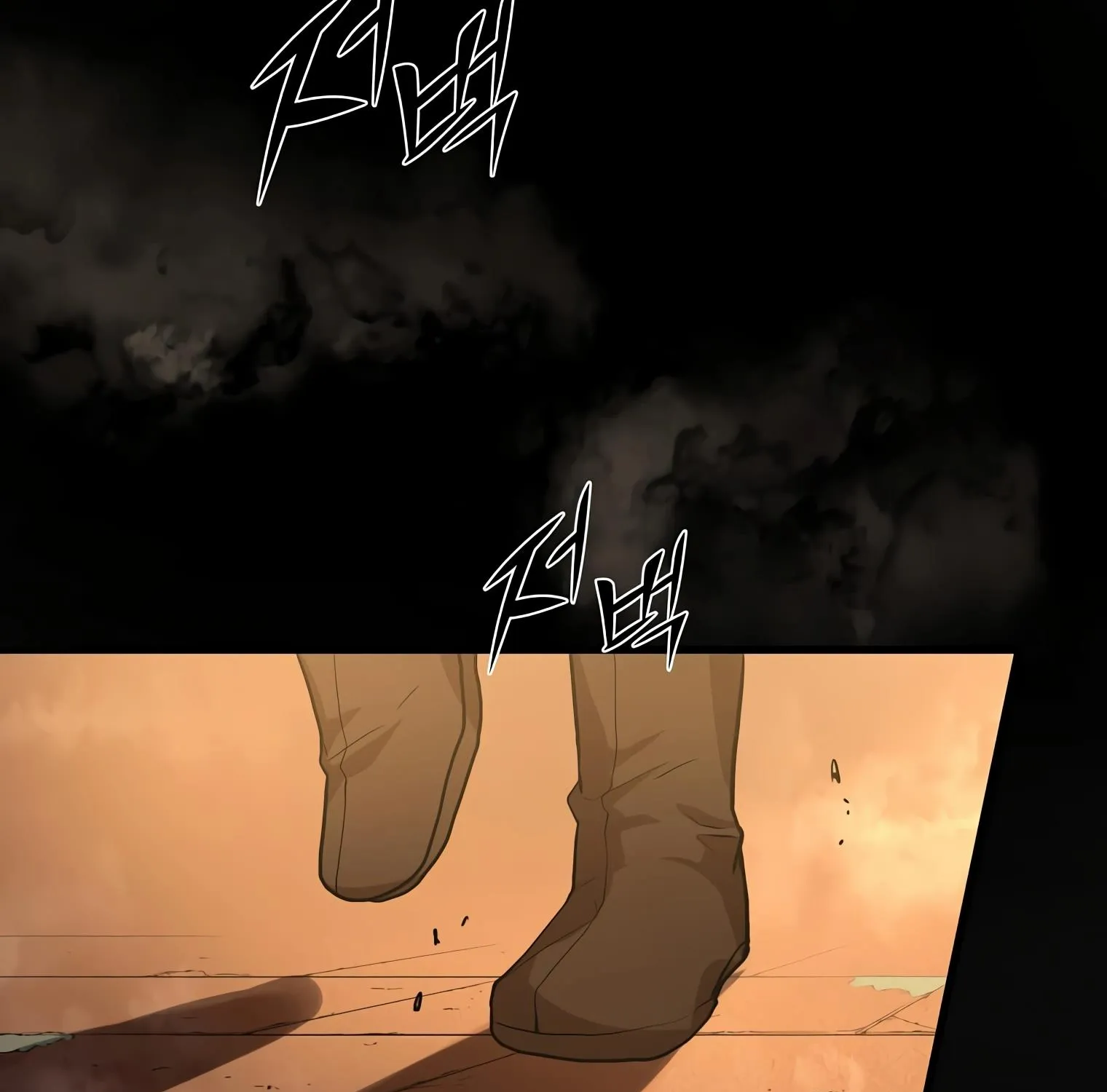 Level Up With Skills Chapter 18 page 114 - 