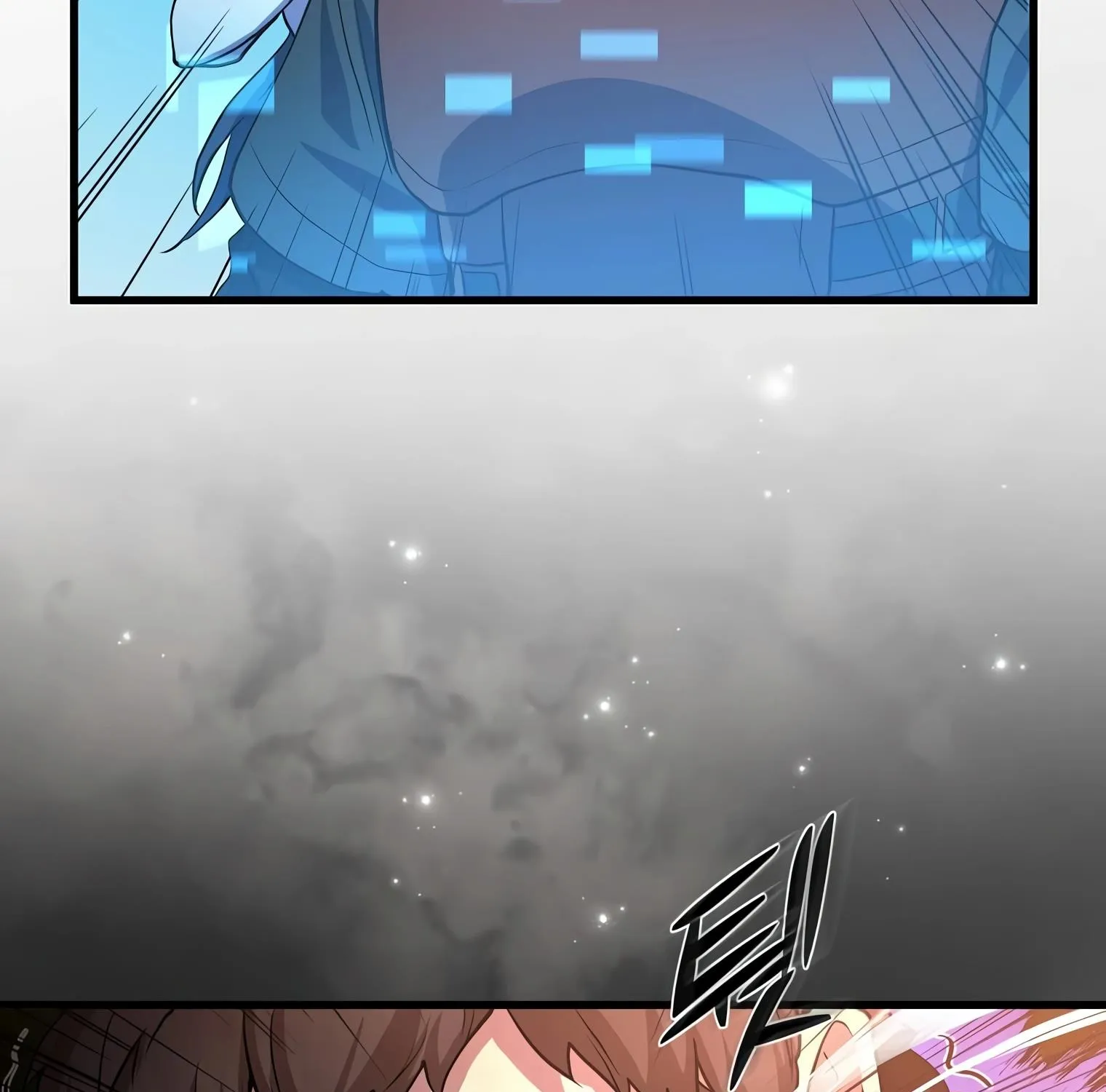 Level Up With Skills Chapter 18 page 126 - 