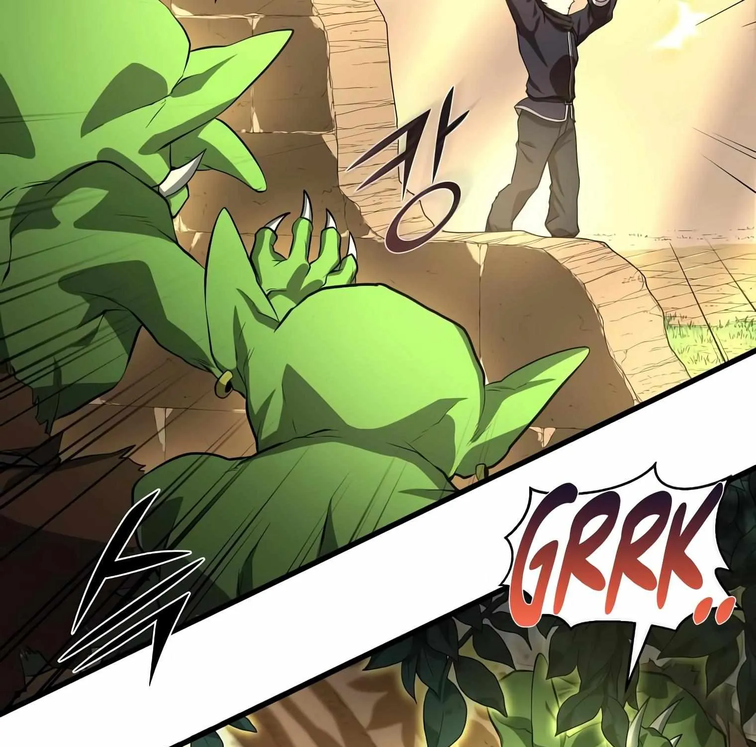 Level Up With Skills Chapter 18 page 188 - 
