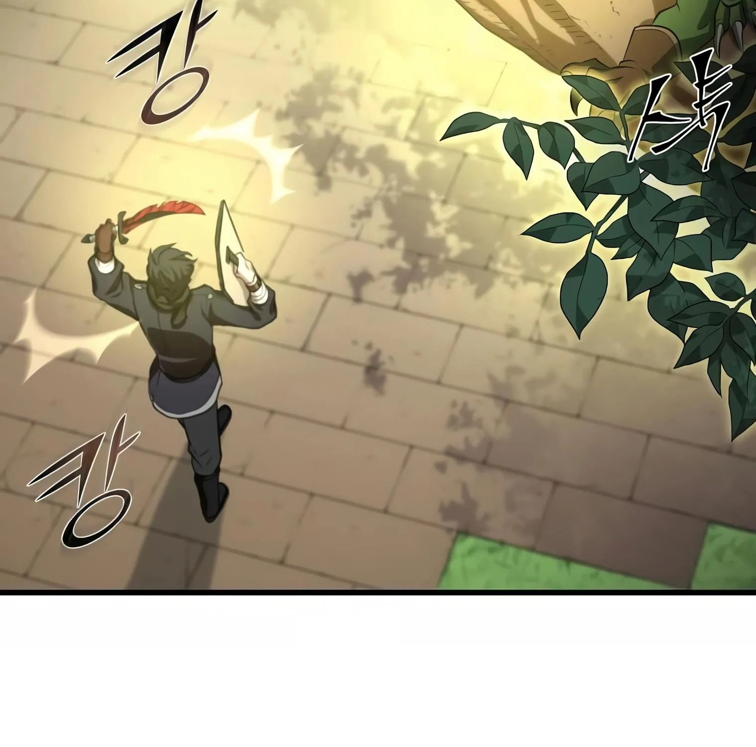 Level Up With Skills Chapter 18 page 190 - 