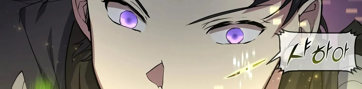 Level Up With Skills Chapter 18 page 213 - 