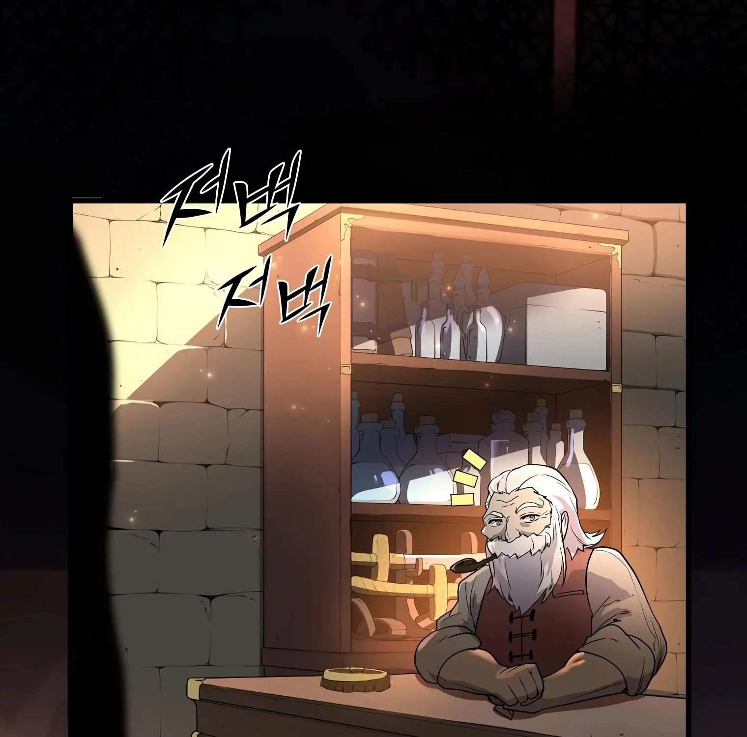 Level Up With Skills Chapter 18 page 62 - 