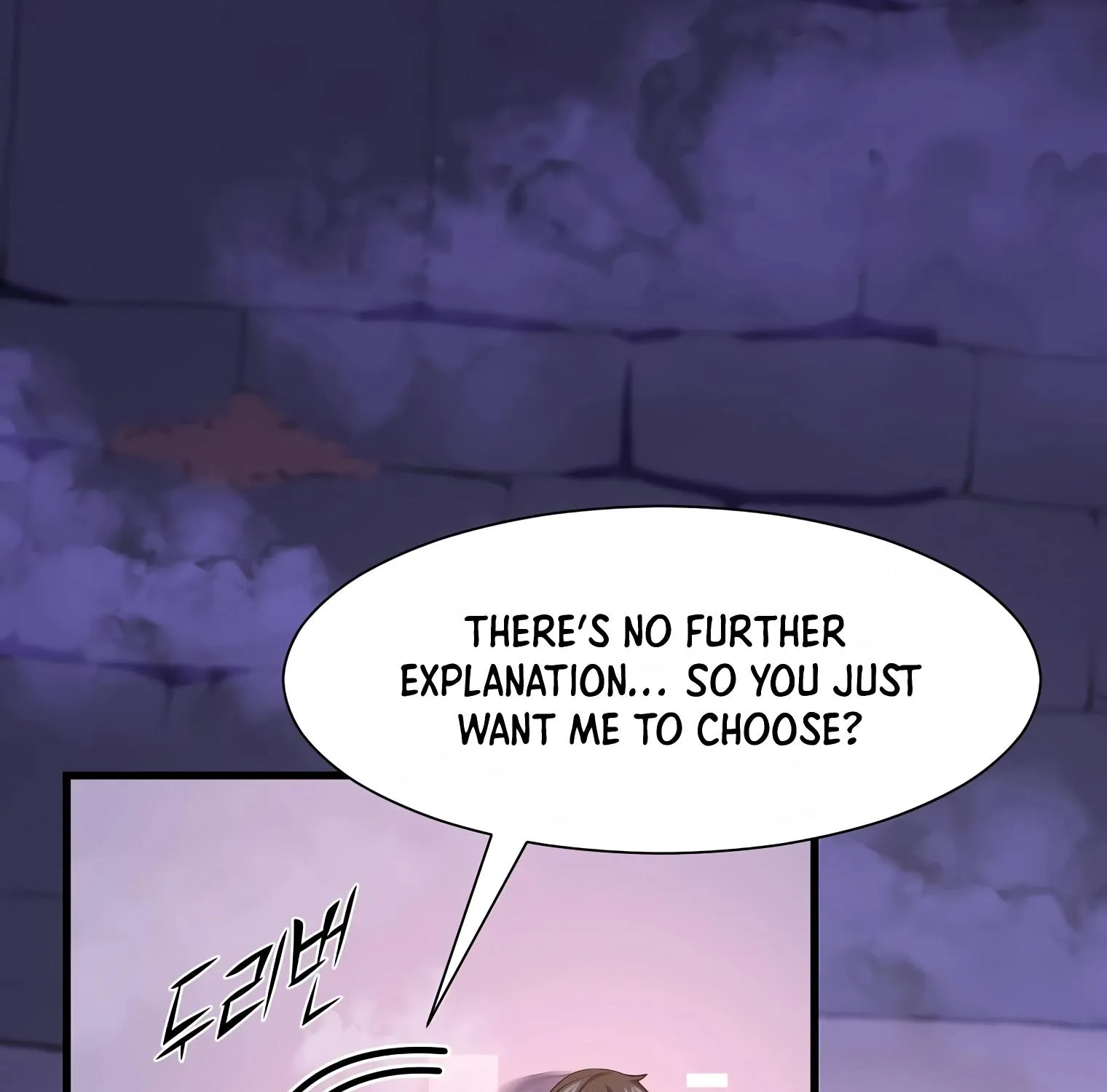 Level Up With Skills Chapter 18 page 8 - 