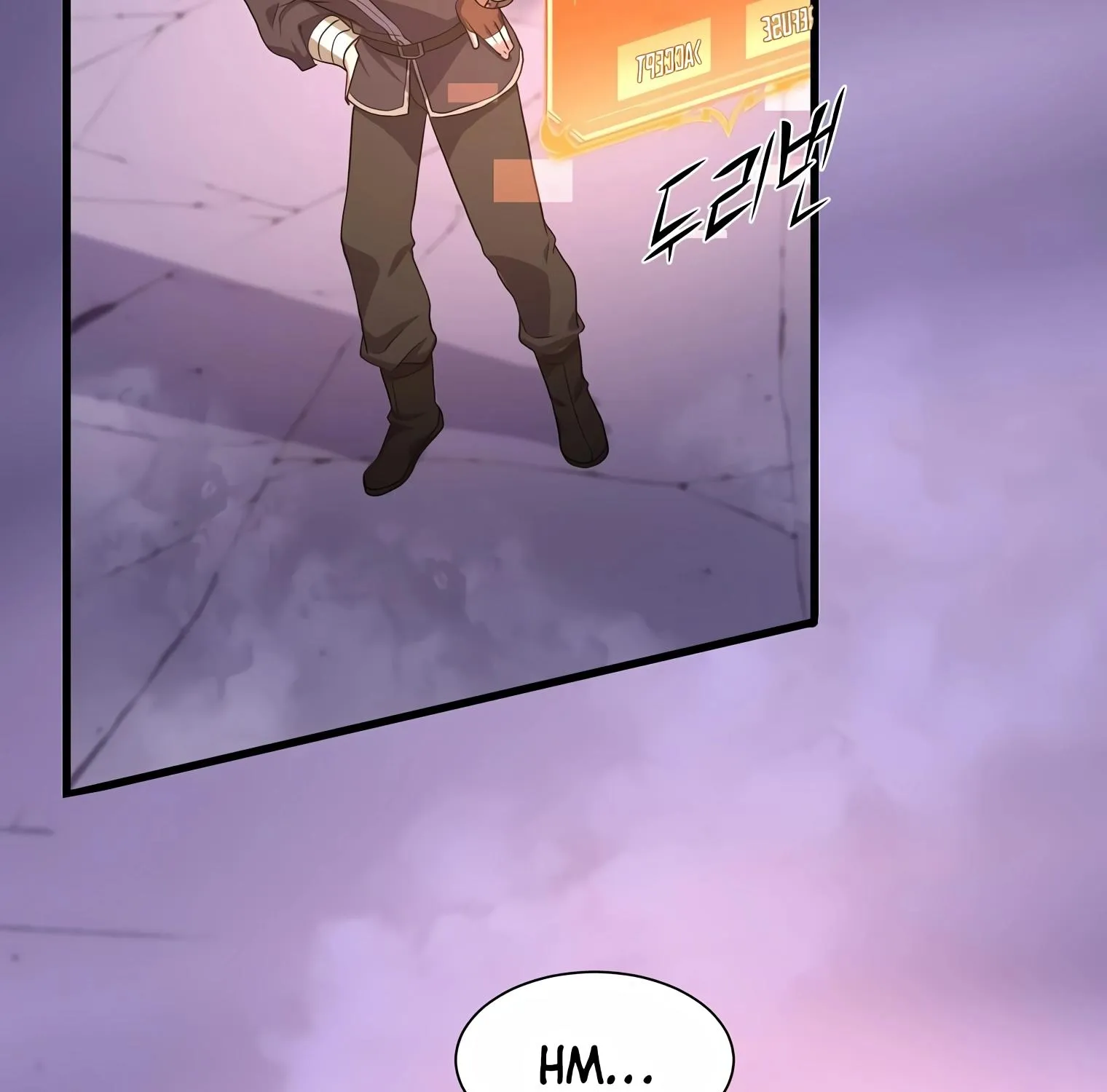 Level Up With Skills Chapter 18 page 10 - 