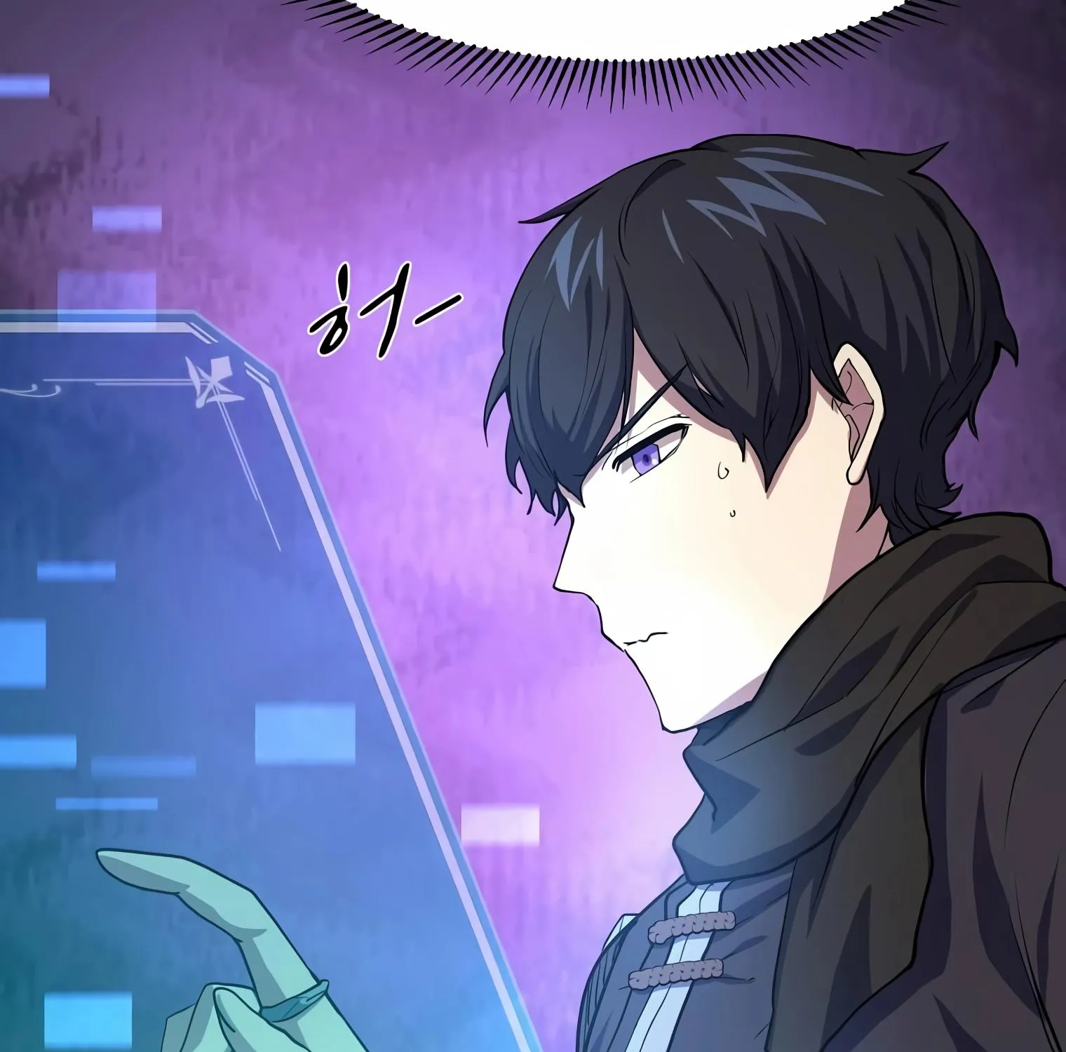 Level Up With Skills Chapter 19 page 124 - 