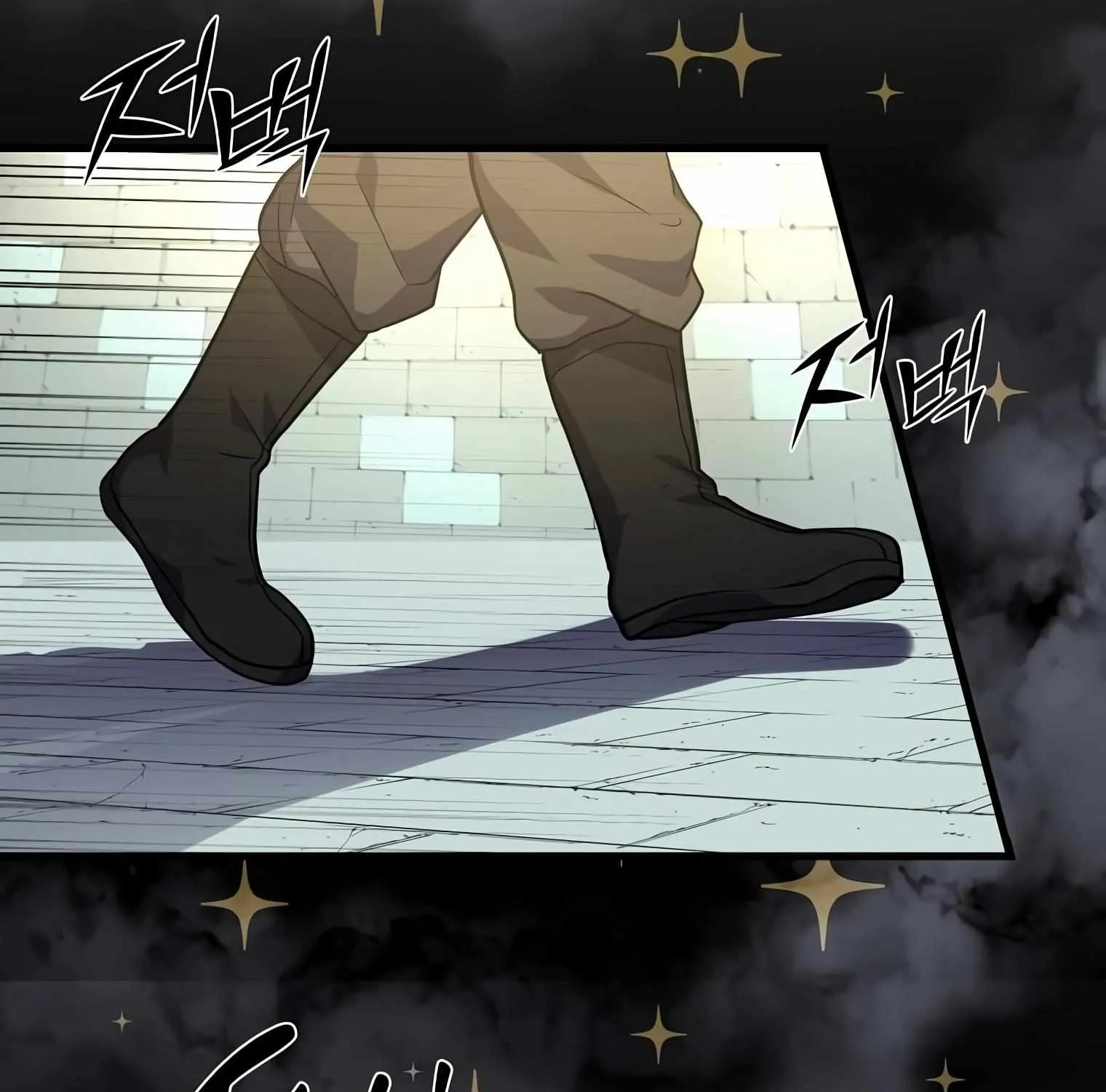 Level Up With Skills Chapter 19 page 130 - 