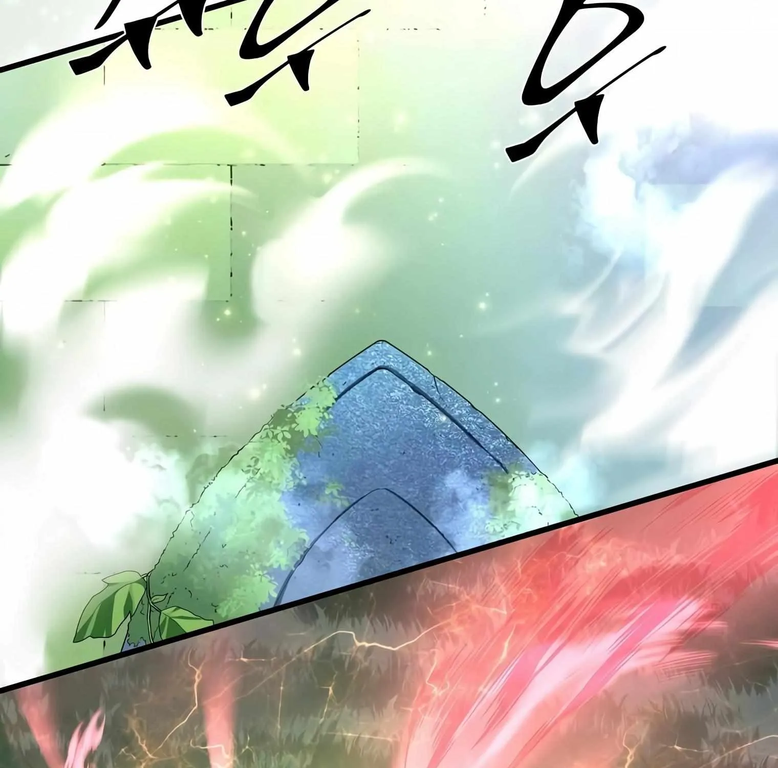 Level Up With Skills Chapter 19 page 14 - 