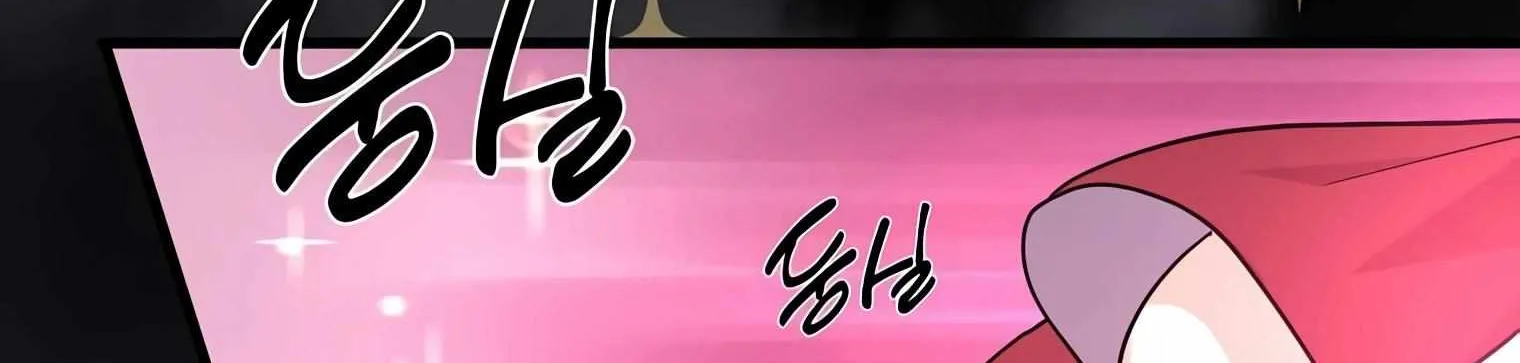 Level Up With Skills Chapter 19 page 131 - 