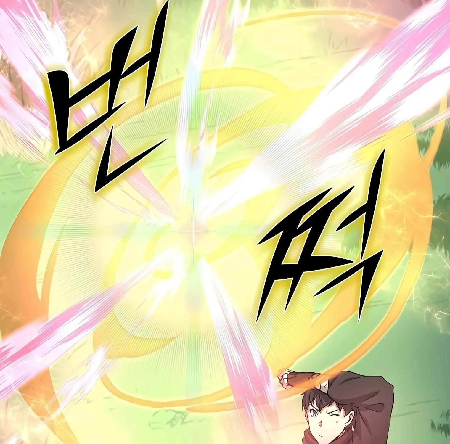 Level Up With Skills Chapter 19 page 16 - 