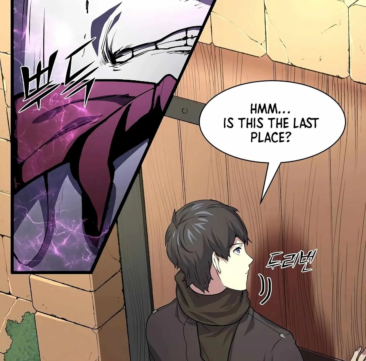 Level Up With Skills Chapter 19 page 182 - 