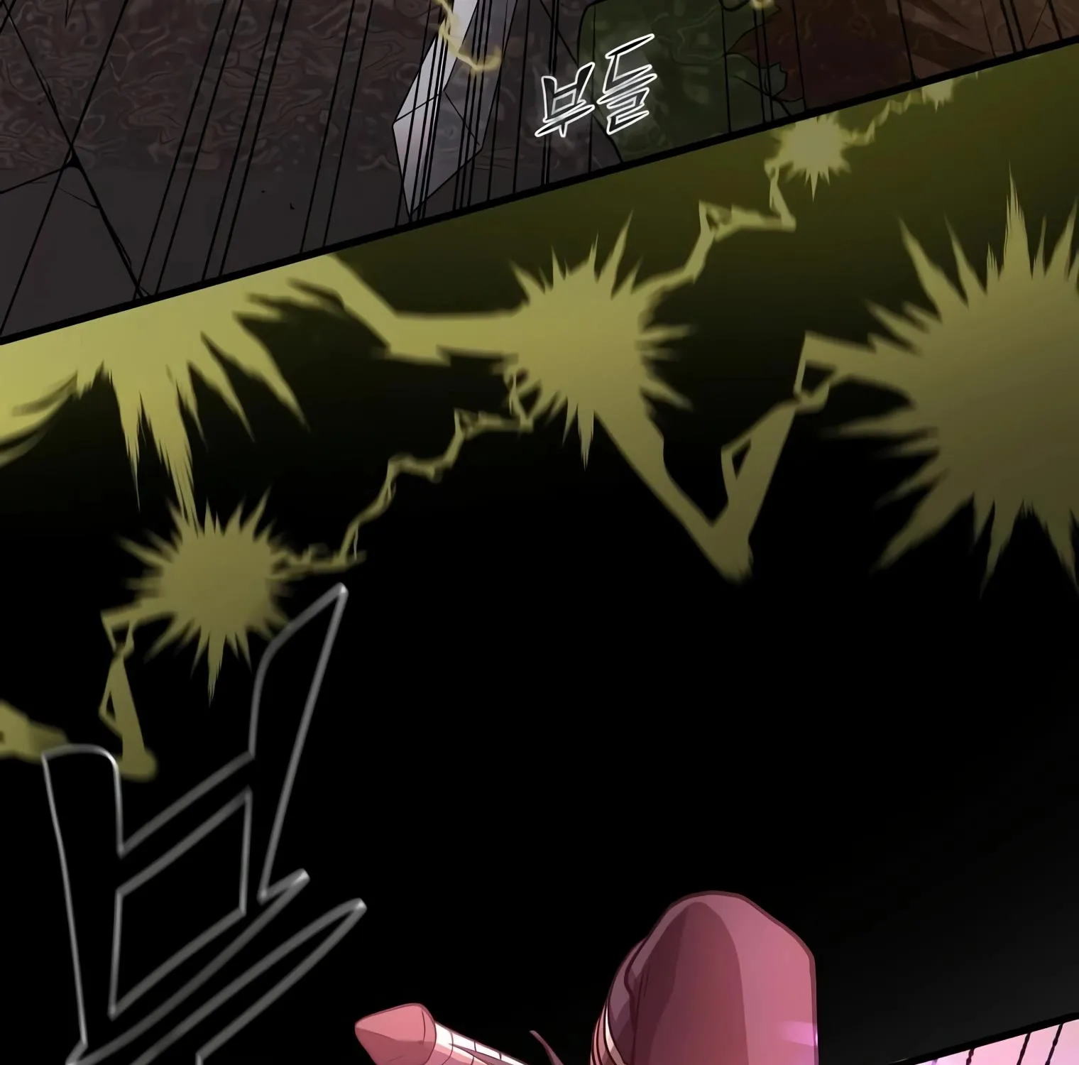 Level Up With Skills Chapter 19 page 198 - 