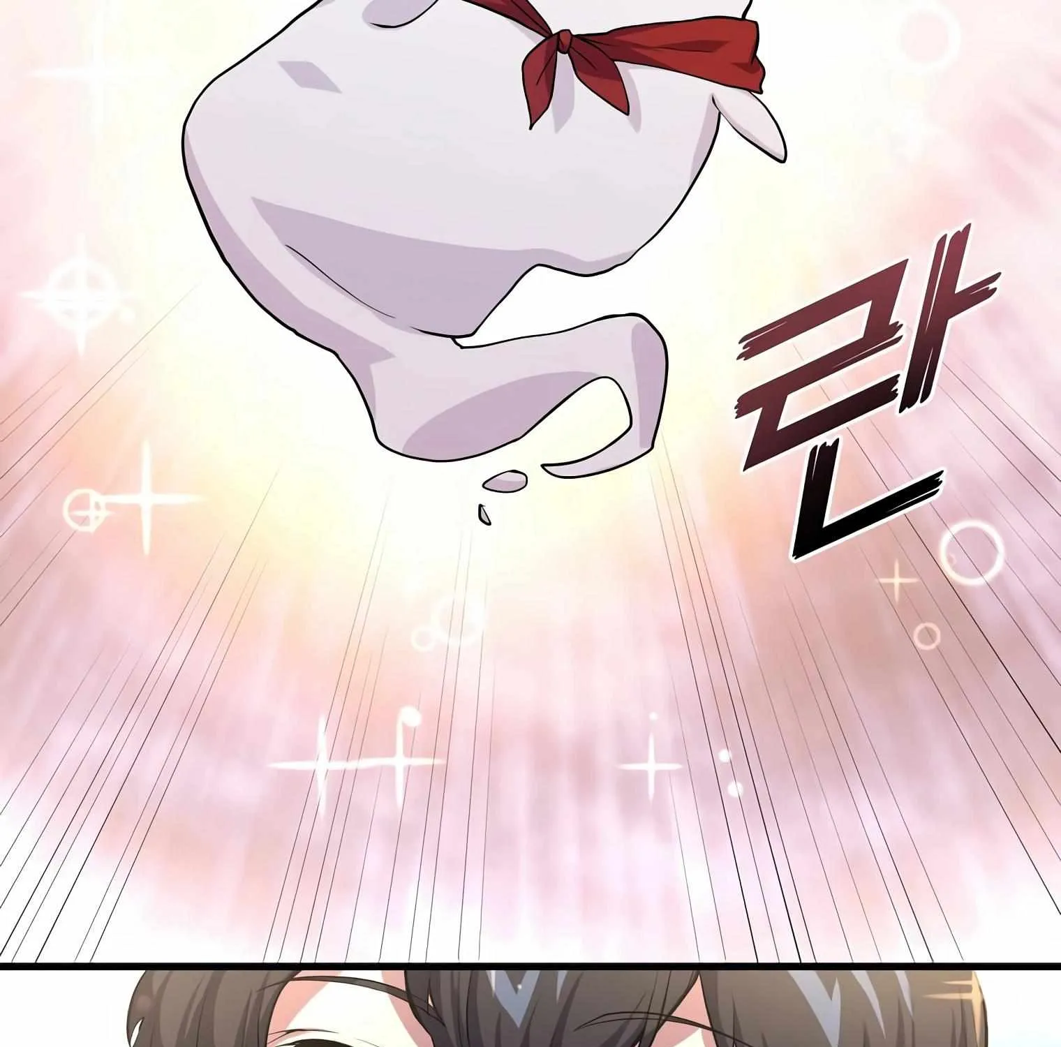 Level Up With Skills Chapter 19 page 22 - 