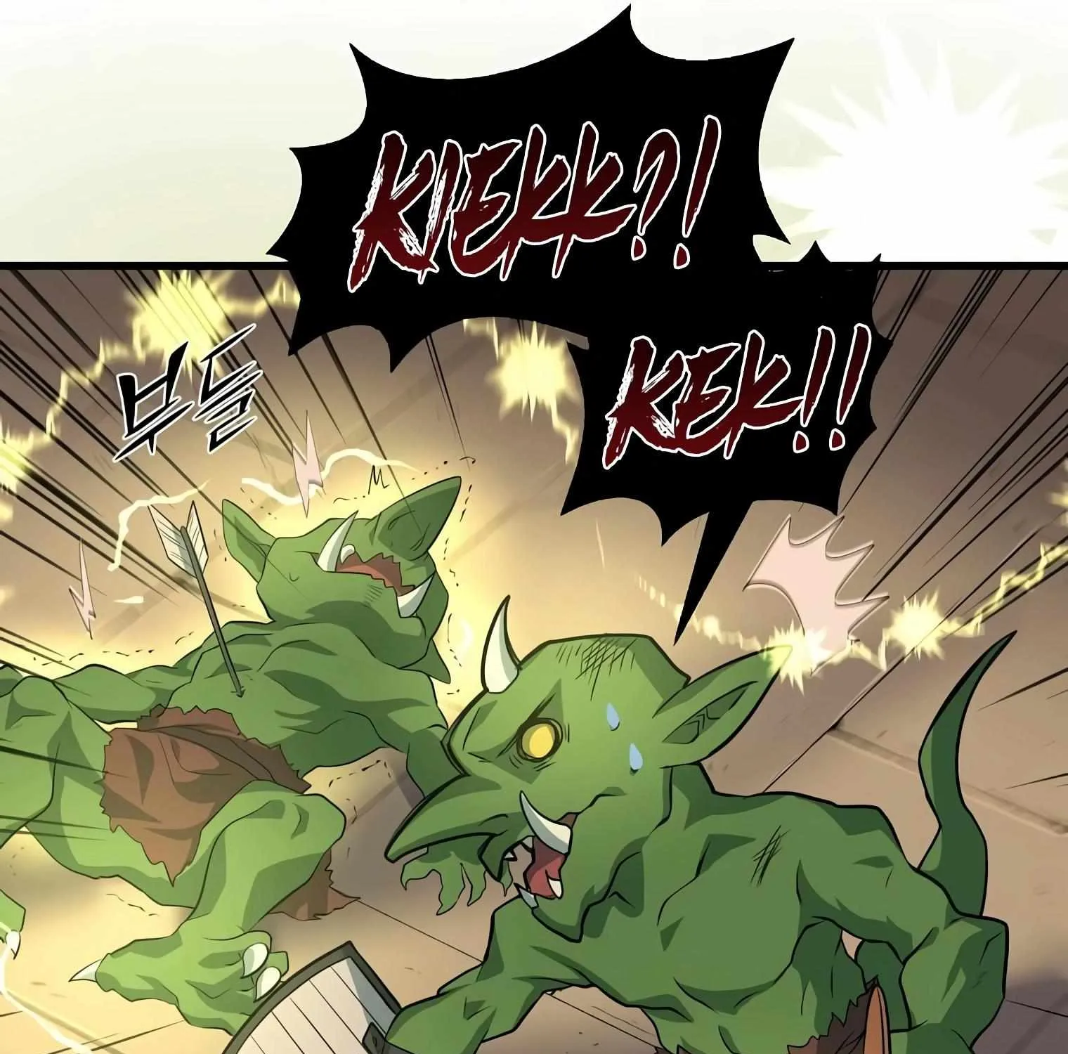 Level Up With Skills Chapter 19 page 212 - 