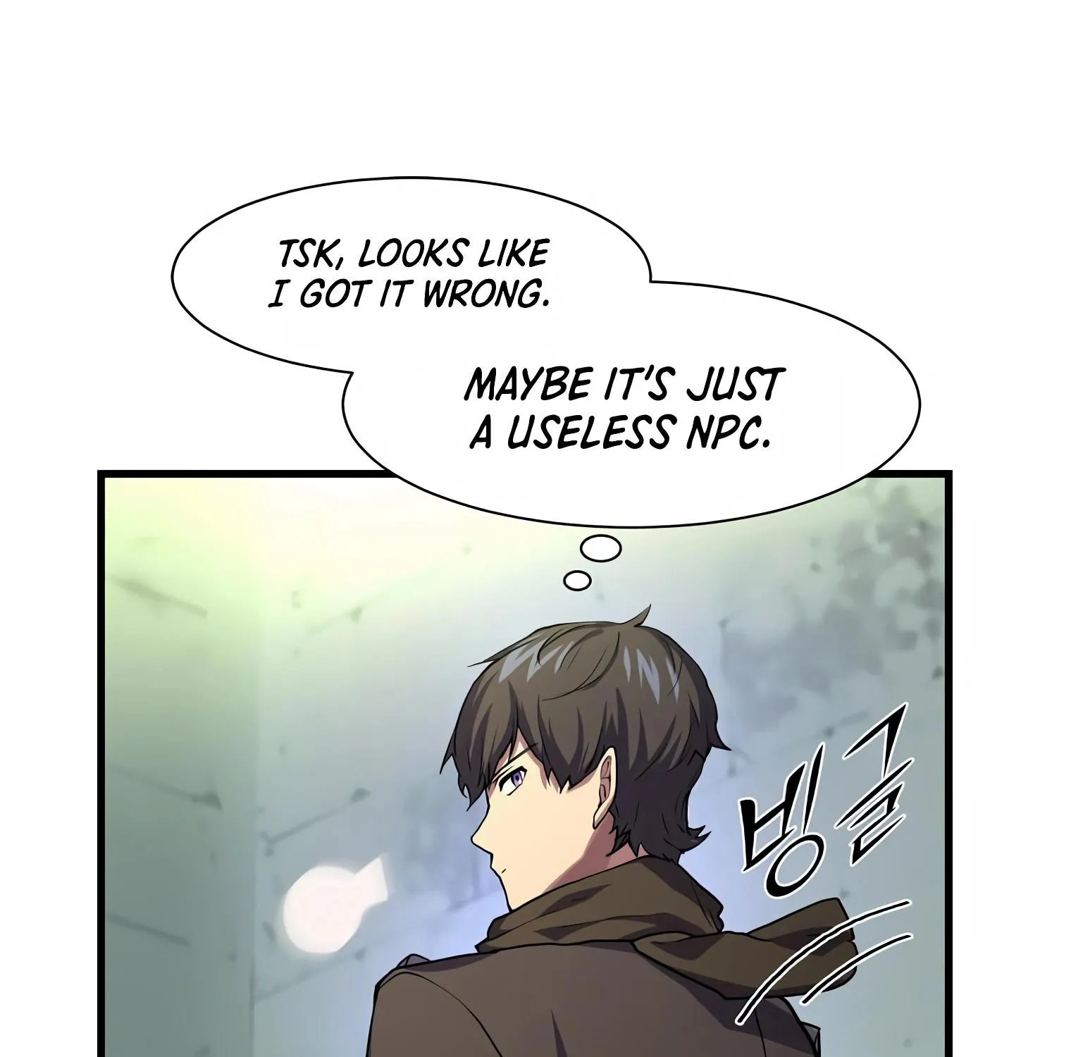 Level Up With Skills Chapter 19 page 78 - 