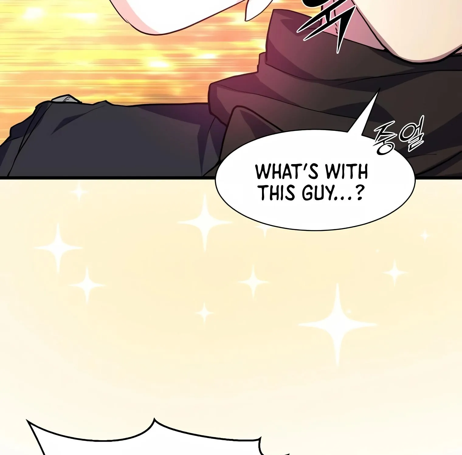 Level Up With Skills Chapter 19 page 94 - 