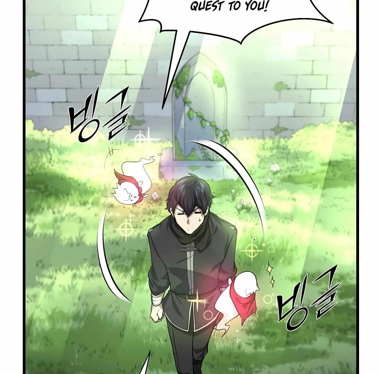 Level Up With Skills Chapter 19 page 96 - 