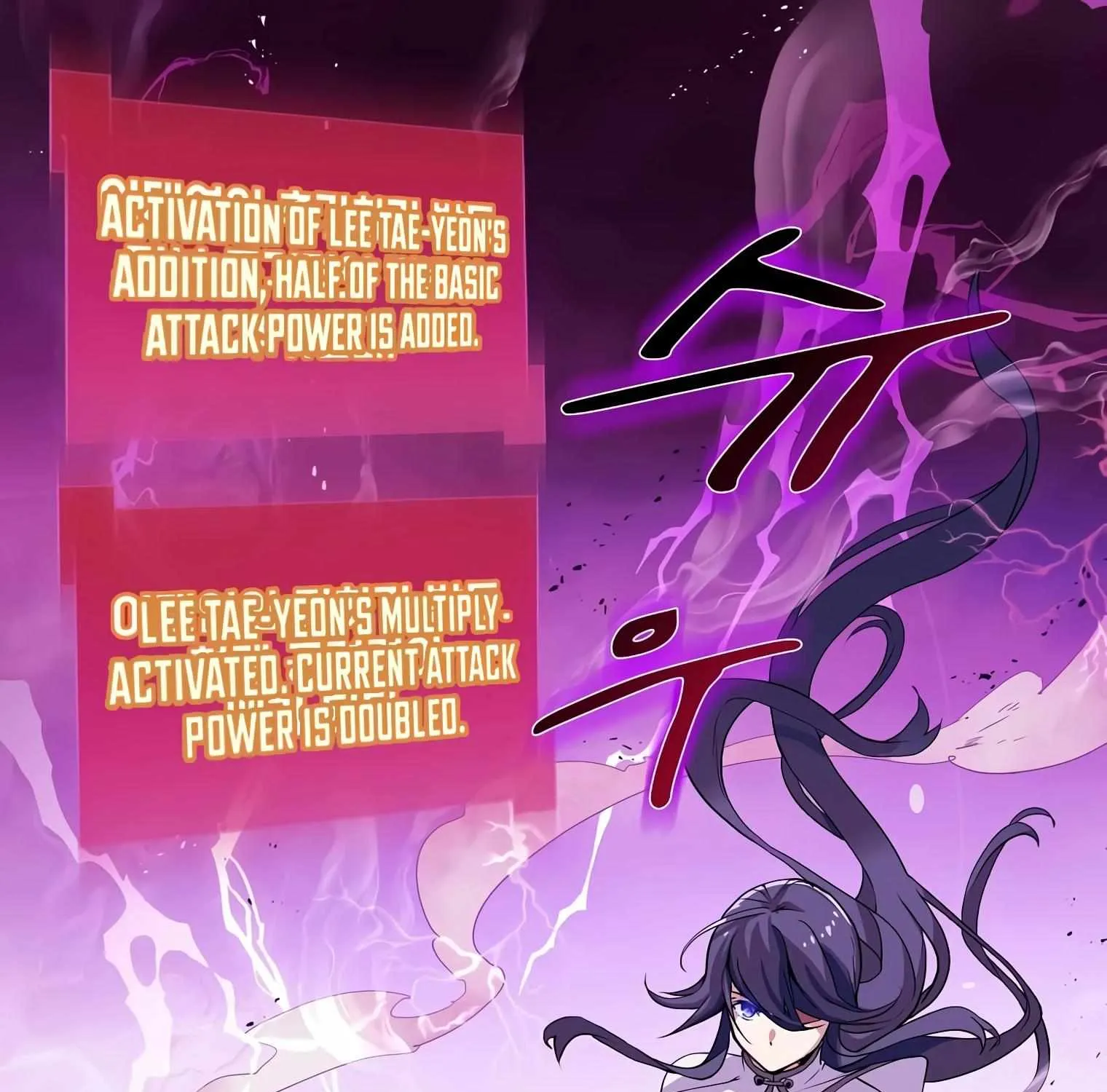 Level Up With Skills Chapter 2 page 101 - 