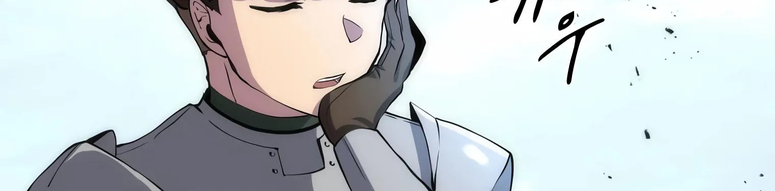 Level Up With Skills Chapter 2 page 200 - 