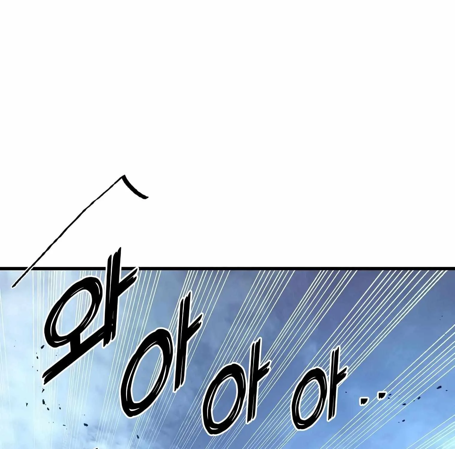 Level Up With Skills Chapter 2 page 23 - 