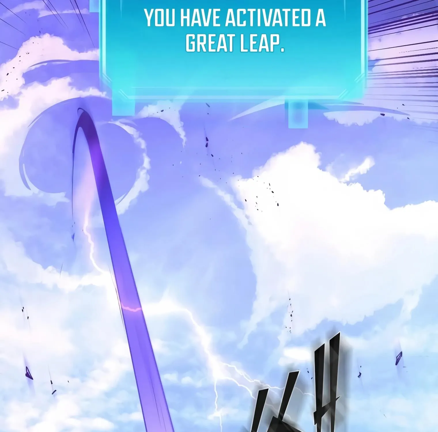 Level Up With Skills Chapter 2 page 247 - 