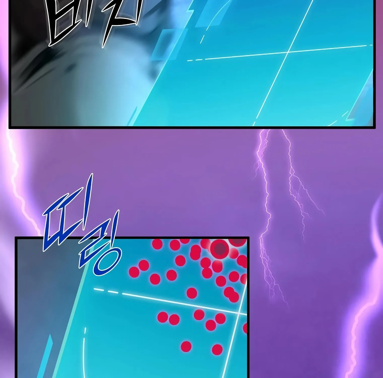 Level Up With Skills Chapter 2 page 261 - 