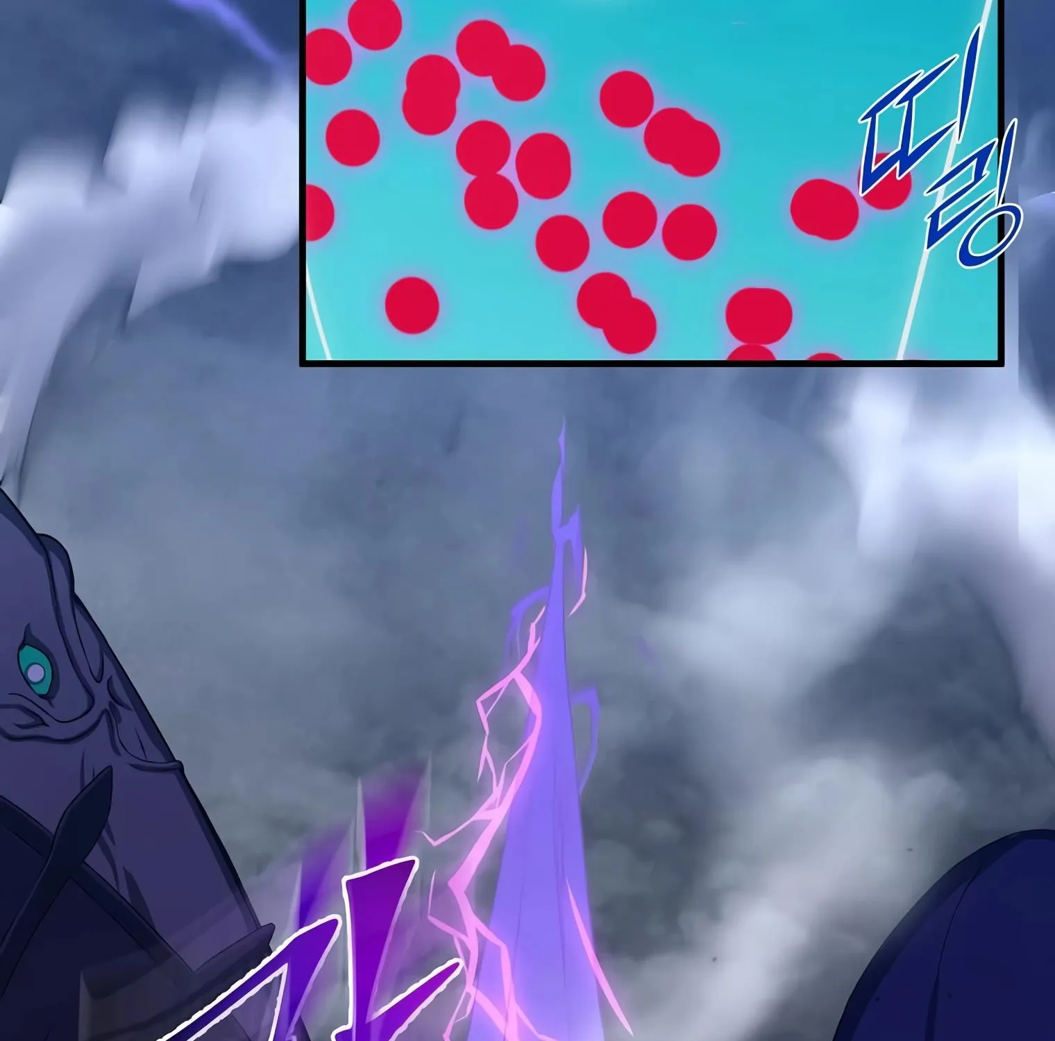 Level Up With Skills Chapter 2 page 265 - 