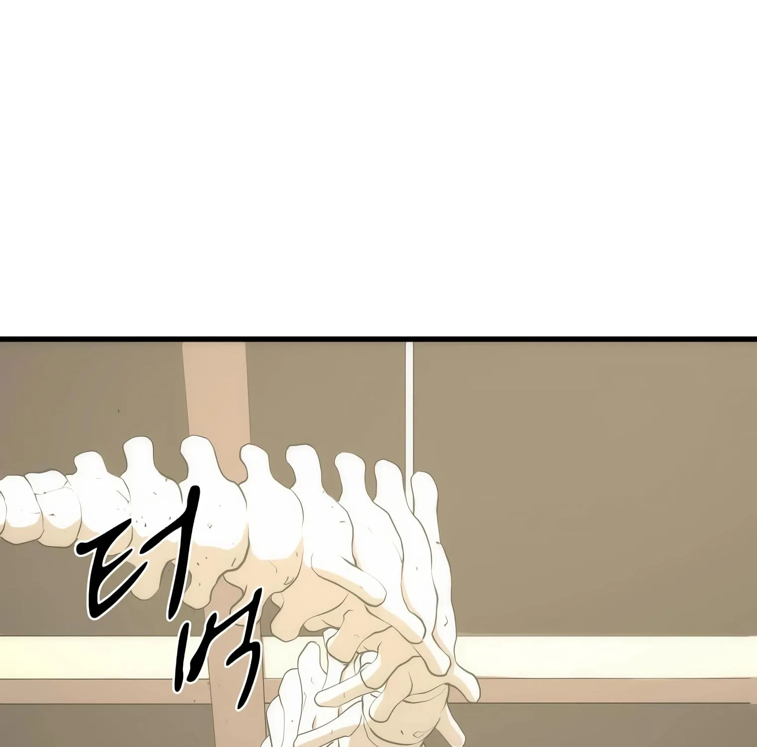 Level Up With Skills Chapter 2 page 41 - 