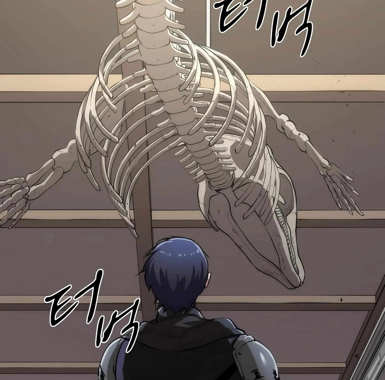 Level Up With Skills Chapter 2 page 43 - 