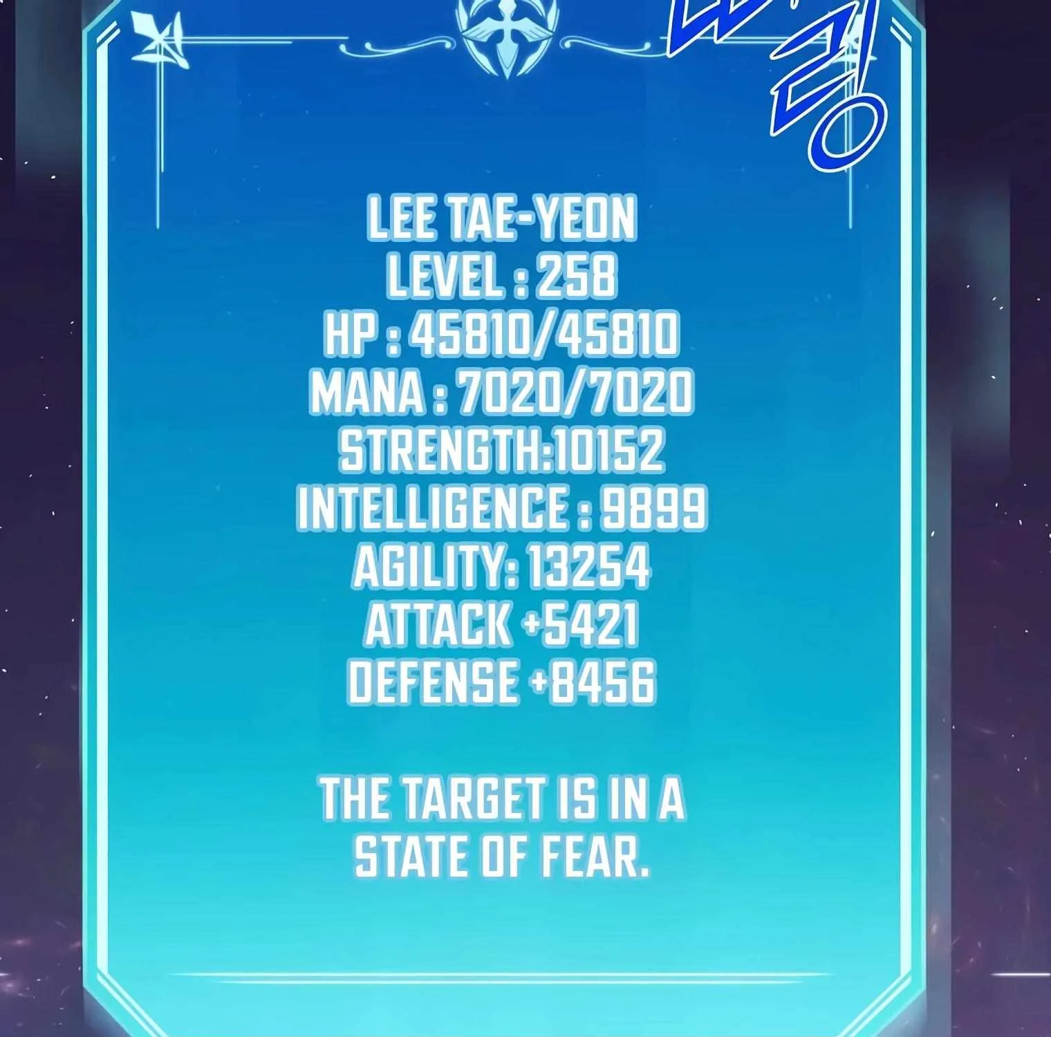 Level Up With Skills Chapter 2 page 71 - 
