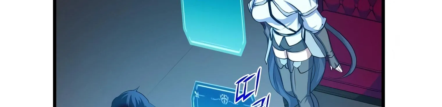 Level Up With Skills Chapter 2 page 76 - 