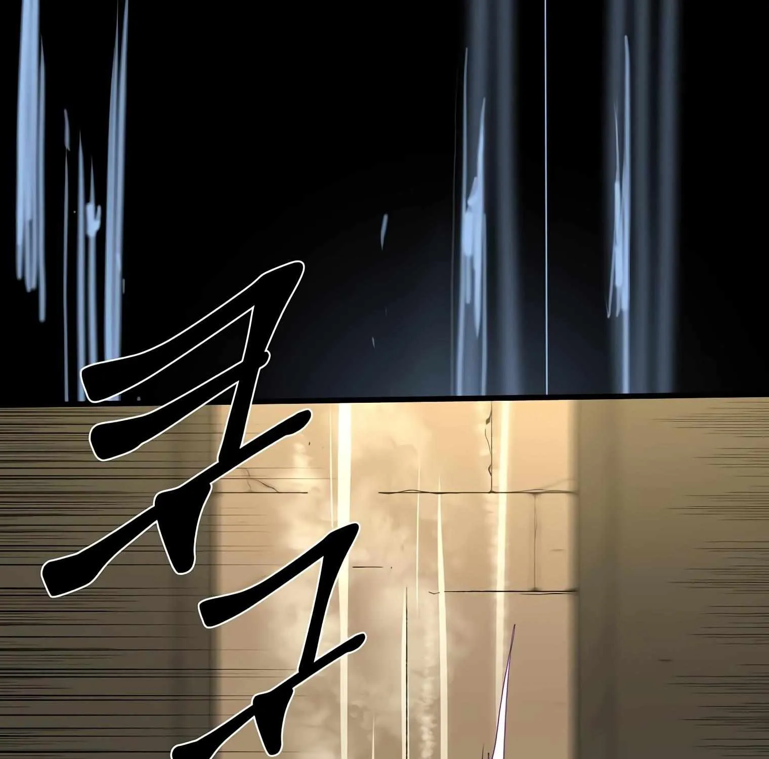 Level Up With Skills Chapter 20 page 140 - 