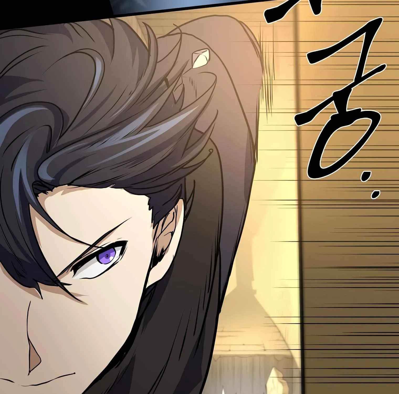Level Up With Skills Chapter 20 page 144 - 