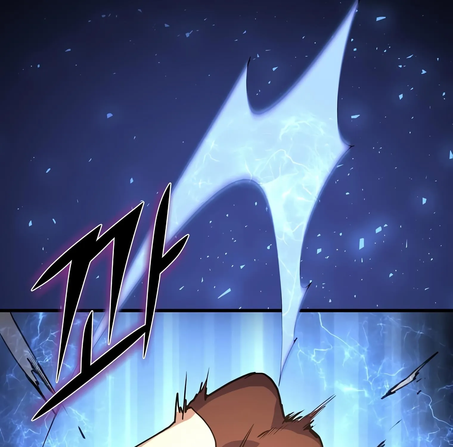 Level Up With Skills Chapter 20 page 146 - 
