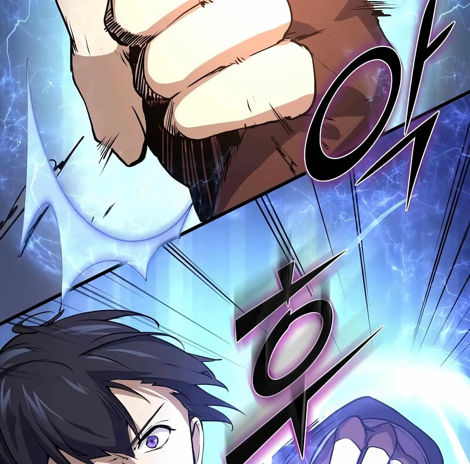Level Up With Skills Chapter 20 page 148 - 