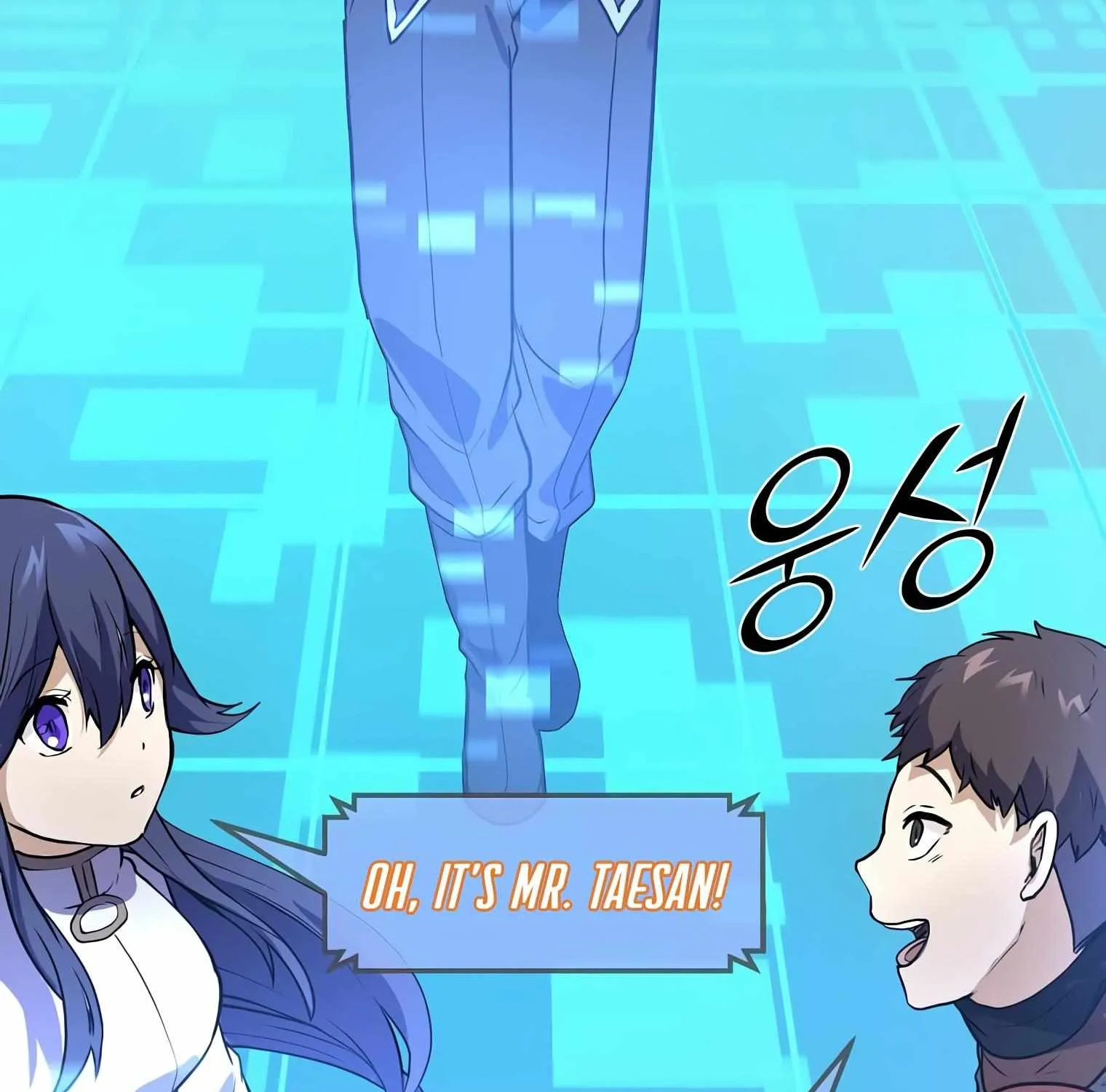 Level Up With Skills Chapter 20 page 194 - 