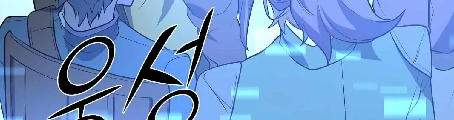 Level Up With Skills Chapter 20 page 197 - 